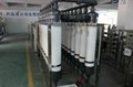 Vliya UF system pure water treatment plant 2