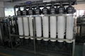 Vliya UF system pure water treatment plant 3