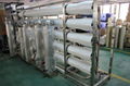 Vliya UF system pure water treatment plant 4
