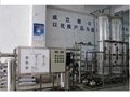 Vliya RO ion exchange water treatment plant 2