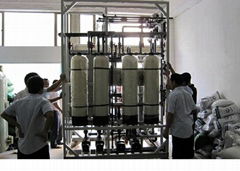 Mixed Bed Demineralizer For Water Treatment