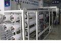 Brackish Water Desalination plant 4