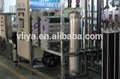 EDI + RO system salt water desalination water treatment plant made in china 4