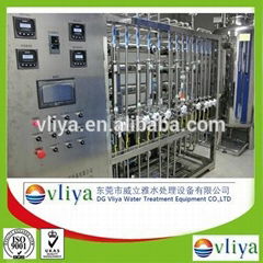 Pharmaceutical ultrapure Water treatment machine