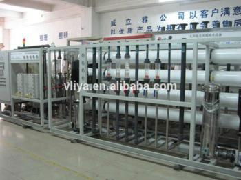 Boiler Feed Water Treatment System