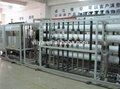 Boiler Feed Water Treatment System