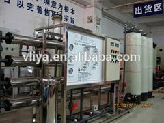 anionic mixed bed ion exchange water filter system