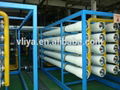 Industrial RO System Water Treatment Plant 4