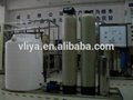 industrial demineralized water filtration plant 2