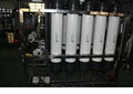 RO system ultrafiltration water