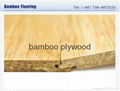 The qualities of nature bamboo flooring 1