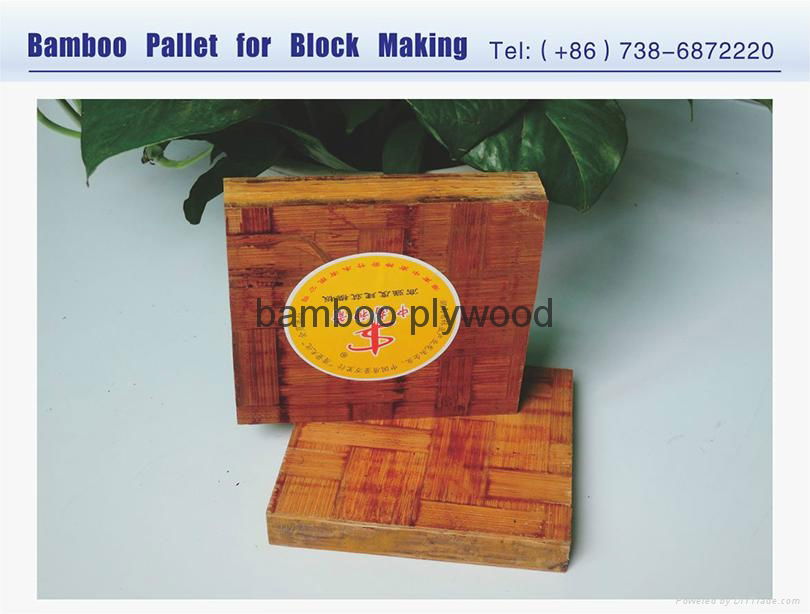 Bamboo pallet 3