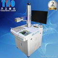 fiber laser marking machine 1