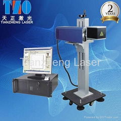 portable CO2 laser marking machine