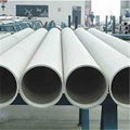 201 GRADE STAINLESS STEEL PIPES 1