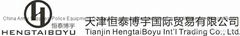 Tianjin HengtaiBoyu Int'l Trading Co., Ltd.