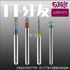 dental diamond bur