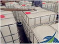 Factory MIBC METHYL ISOBUTYL XANTHATE 99% 98% 3