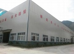 Hunan hanrui new material technology Co.,ltd
