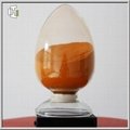 High purity Vanadium Pentoxide 1