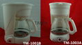 Timma 12-Cup Coffee Maker TM-1003A/TM-1003B 1