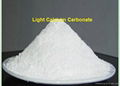 800mesh Light Calcium Carbonate 1