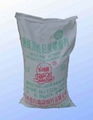 2000 mesh activated Calcium carbonate 1