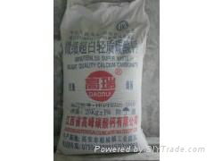 3000mesh Light Calcium Carbonate