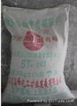 Heavy Calcium Carbonate