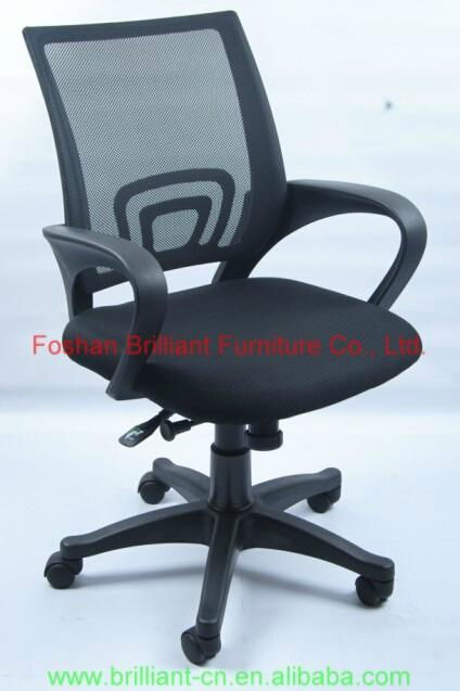 Finesse High-Back Office Chair 