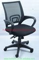 Finesse High-Back Office Chair  1