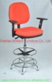 Skate Ergonomic Mesh Back Office Chair,