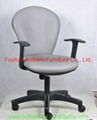 High Back Leather Executive Office Chairs