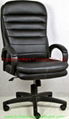 flash furniture high back massaging leather executive office chair