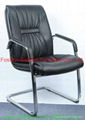 Mid-Back Eco Leather Office Chair 1