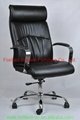 superb ergonomic executive office chair