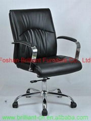 Speedy Mesh Mobile Chair with Arms