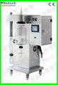 lab spray dryer 1