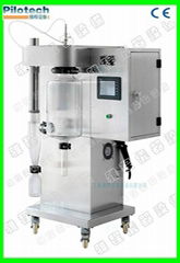 lab spray dryer