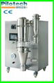 lab low temperature spray dryer 1