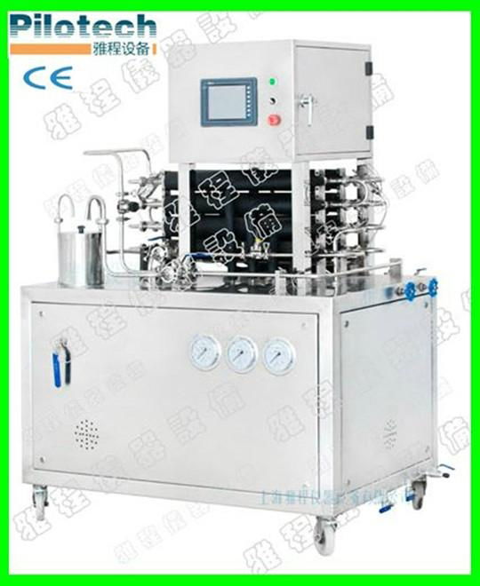 lab uht sterilizer