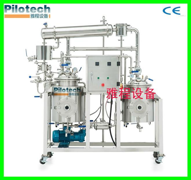 Lab multi-functional extracting tank 2