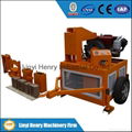 HR1-20 solid interlocking brick making