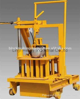 QMR2-45 moveable manual concrete block making machine