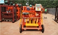 QMY4-45 mobile concrete hollow block making machine 3