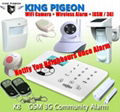 GSM Alarm System with CE FCC Rohs App GSM Auto Dial Alarm System GSM SMS Wireles 1