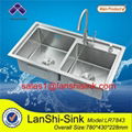 Stainless steel bathroom sinks 2