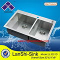 Stainless steel laundry sink 1