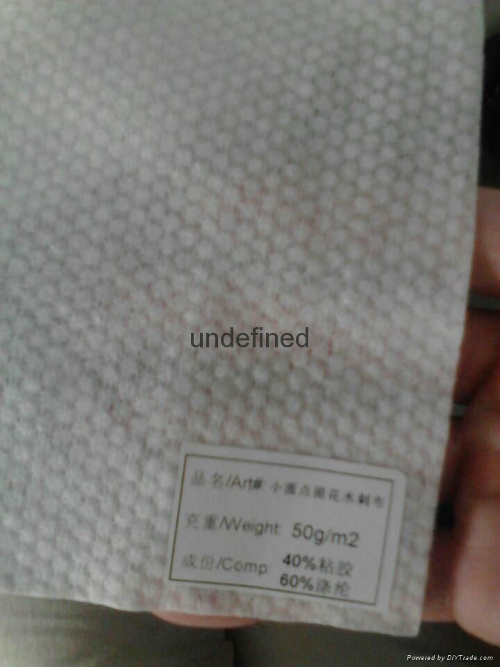 Viscose polyester nonwoven spunlace fabric, Since 1986  2