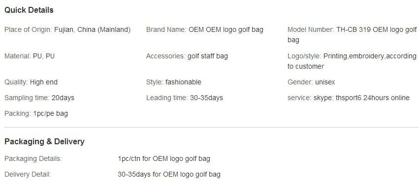 OEM logo golf bag your own golf staff bag 2